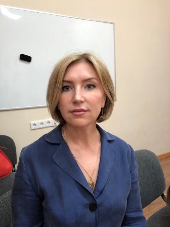 Тер-Осканова Елена Юрьевна